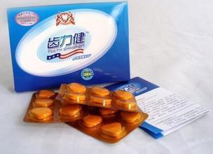 骨筋靈綠膏藥效果、價格與廠家解析