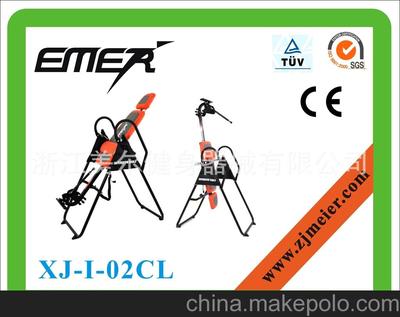 浙江美爾健身器械誠招全國代理 攜手供應(yīng)EMER皮革倒立機(jī)、倒立椅、倒掛器，共創(chuàng)健康事業(yè)
