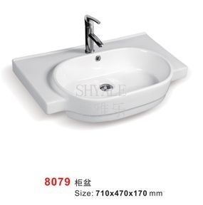 衛(wèi)浴新選擇 尚雅樂8079陶瓷臺上藝術(shù)盆的批發(fā)優(yōu)勢與應(yīng)用解析